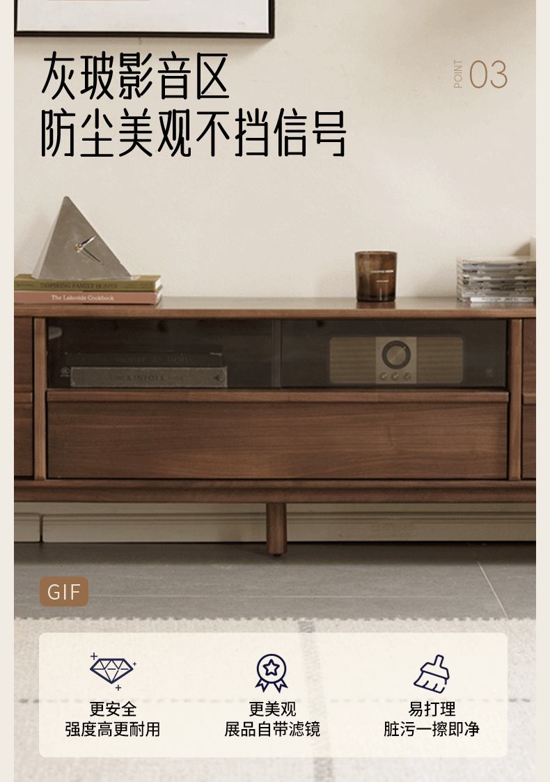 Black Walnut Solid Wood Luxury Style TV Cabinet with Slab Top and Storage