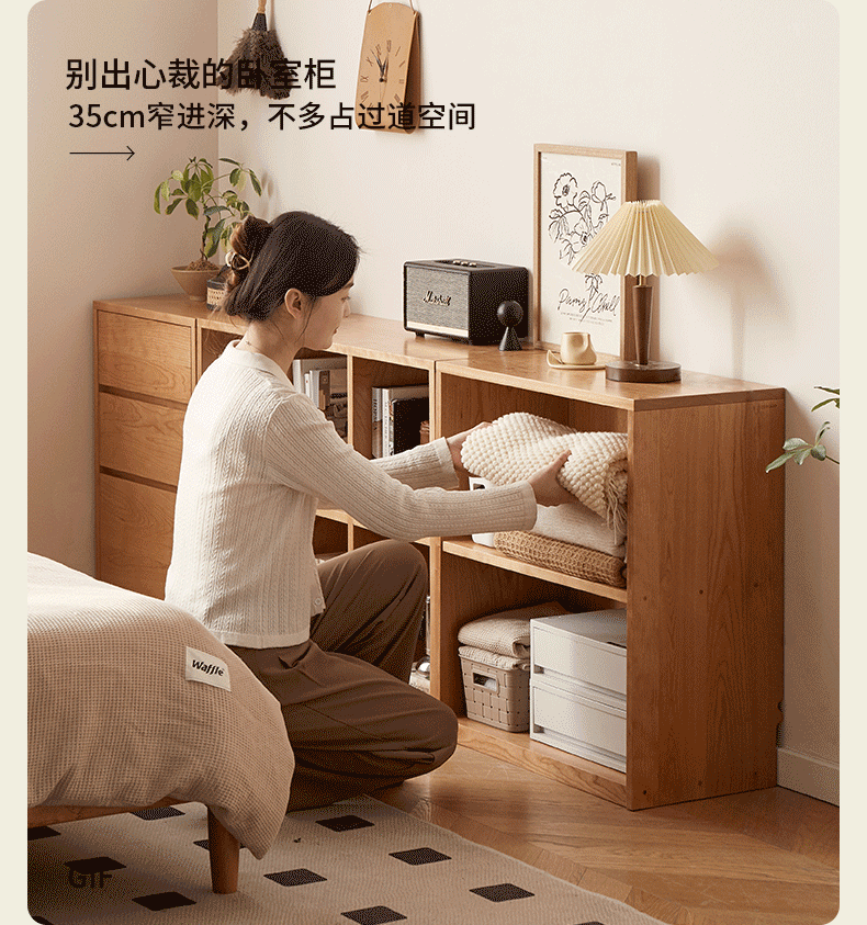 Cherry Solid Wood Vintage Floor Storage Bookcase