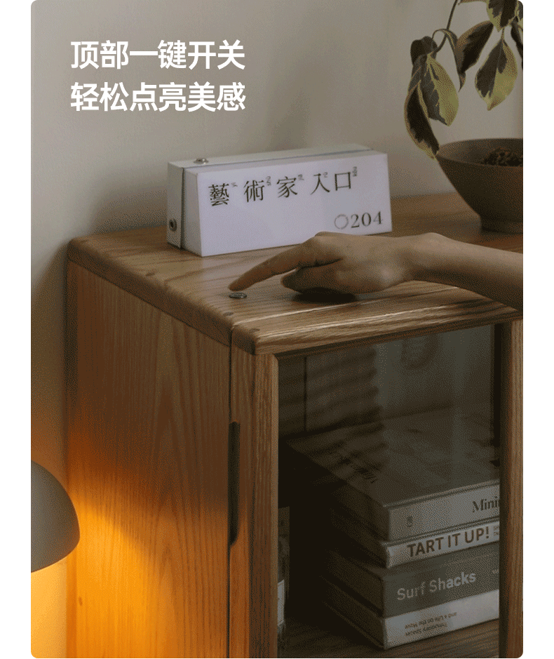Oak, Rubberwood Solid Wood Glass Storage Bookcase