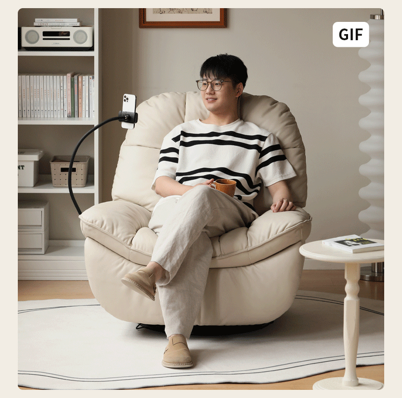 Electric 240° Rotation Rocking Chair: