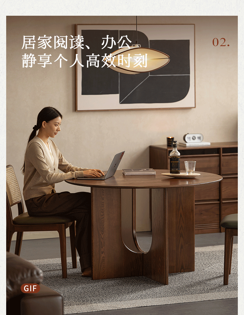 Ash Solid Wood Round Dining Table