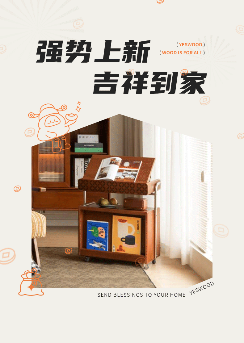 Poplar Solid Wood French Medieval Style Mobile Side Table