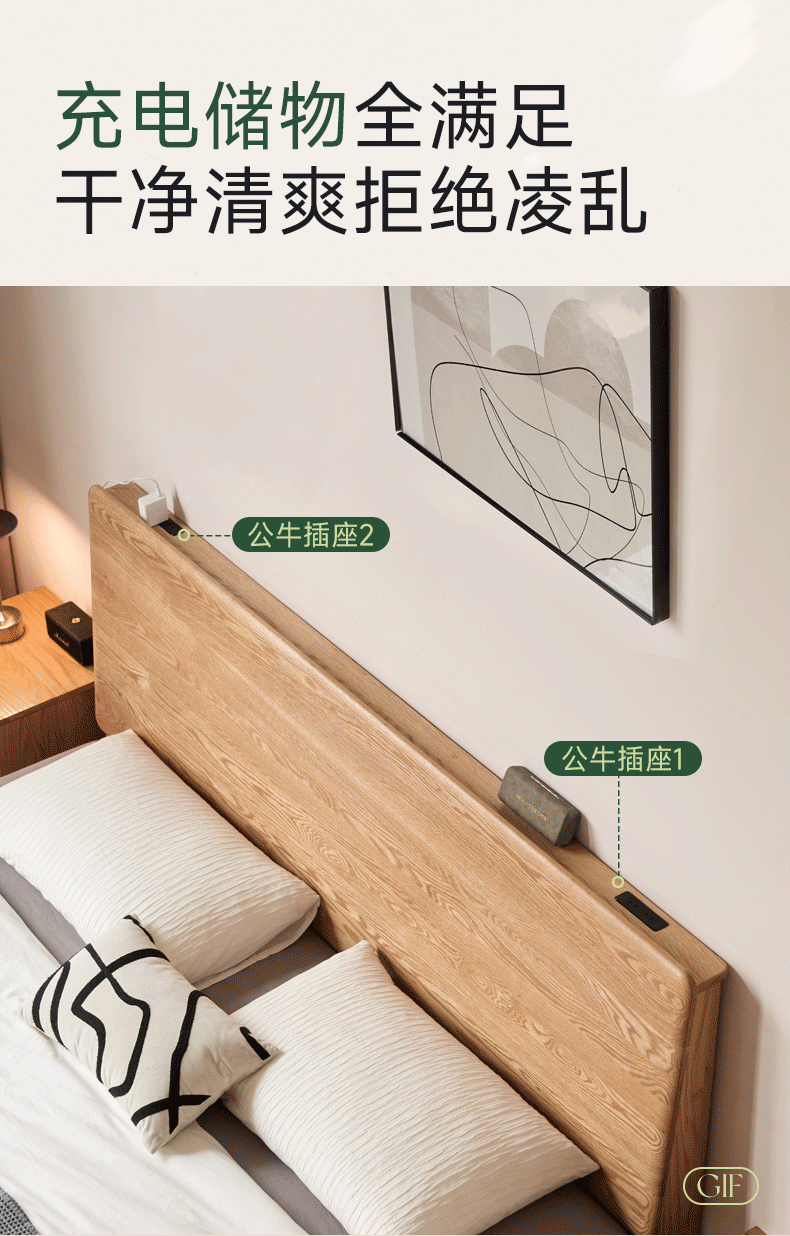 Oak Solid Wood Storage Bed with Hydraulic Lift-Up Frame and drawers