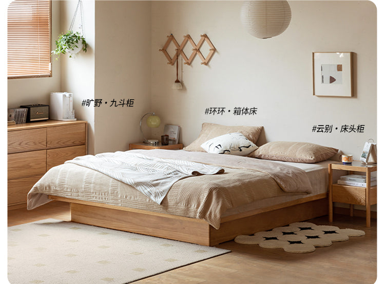OAK Solid Wood platform bed, headboard-free bed Suspended Bed