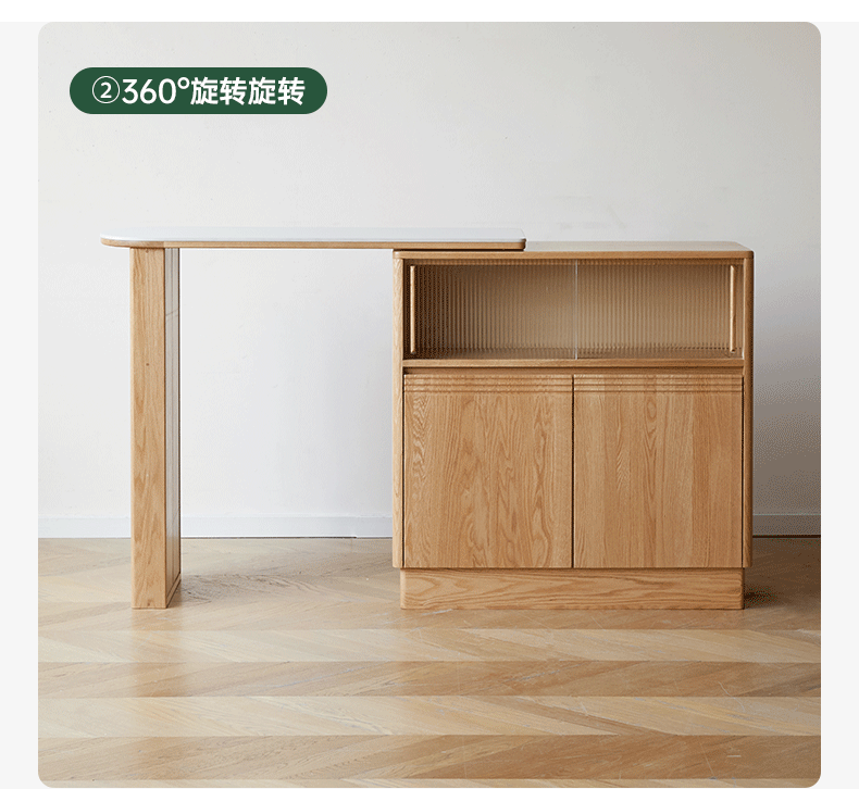 Oak Solid Wood Retractable Rock Plate Bar Table