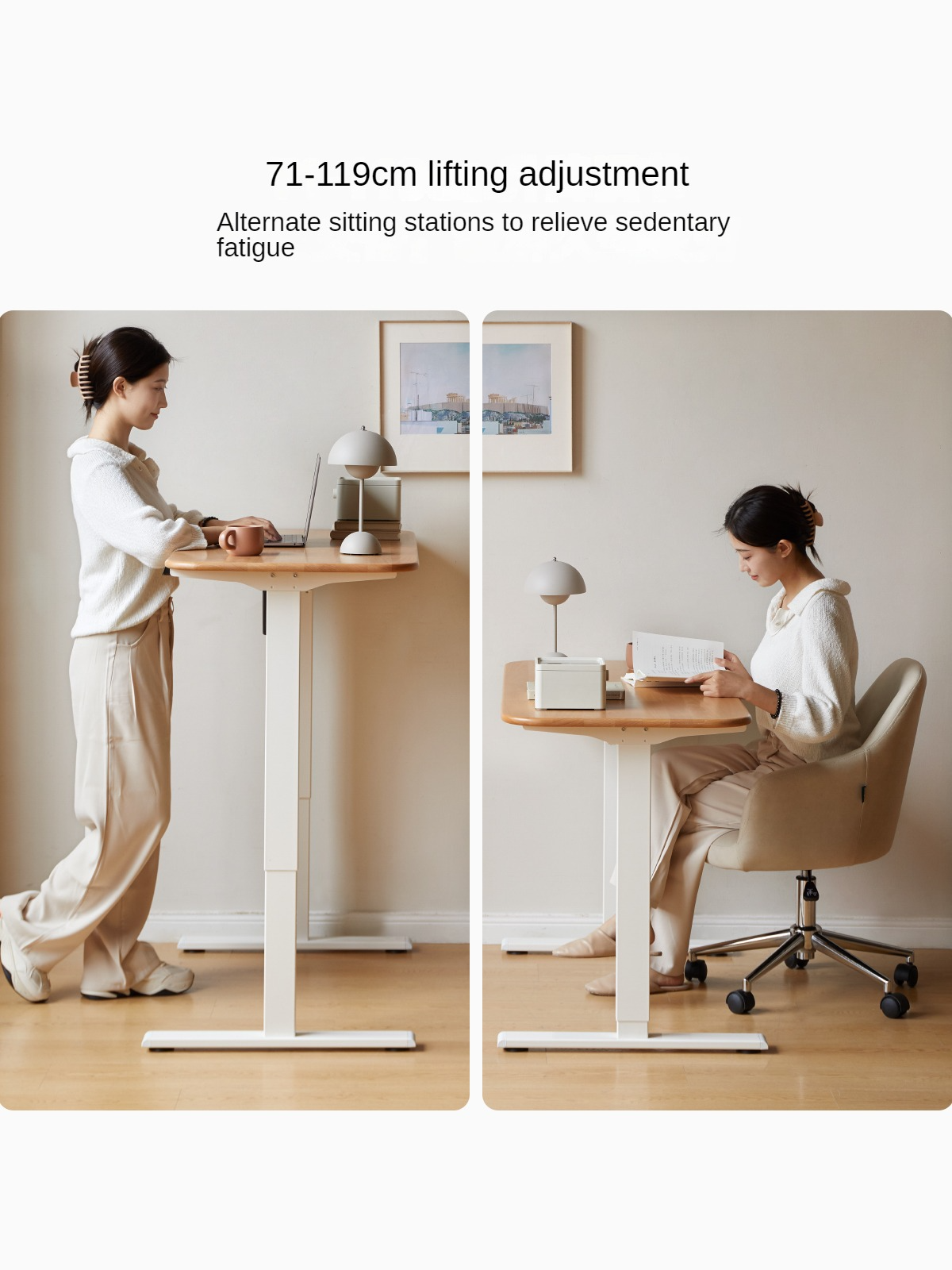 Beech Solid Wood Smart Electric Lifting Standing Desk