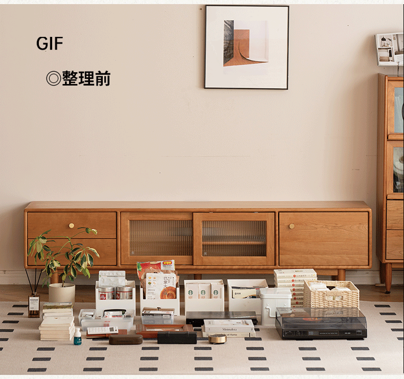 Cherry, Ash Solid Wood Modern TV Cabinet.