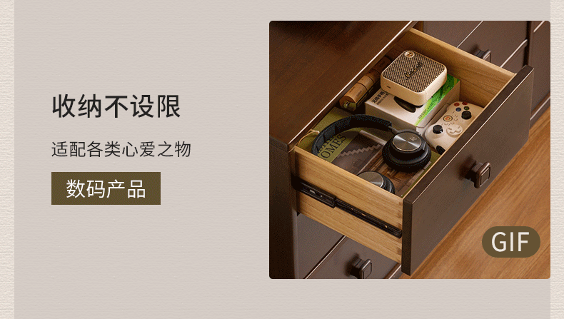 Poplar Solid Wood Retro Middle Ancient Style Drawer Cabinet