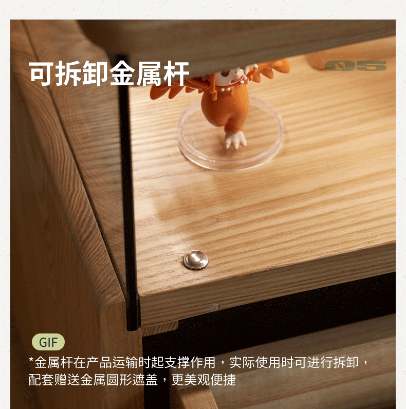 Ash Solid Wood Modern TV Cabinet