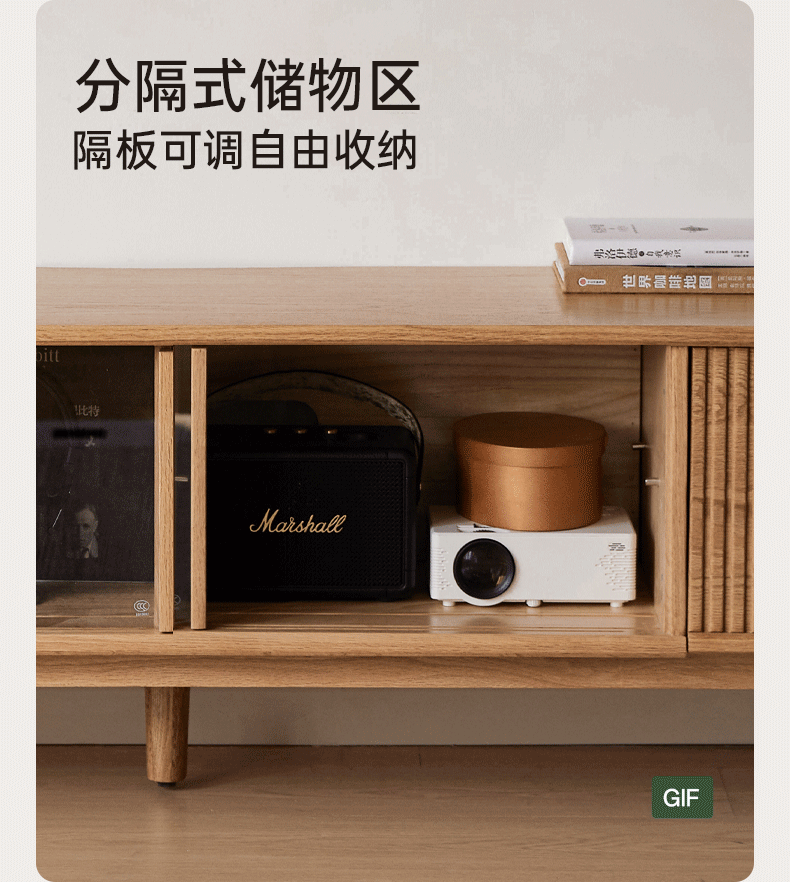 Oak Solid Wood Wall-Mounted TV Stand with Modern Minimalist Storage.