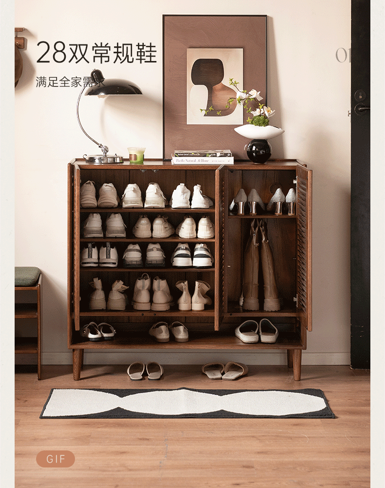 Oak Solid Wood, Rubberwood Solid Shoe Cabinet Entryway Storage Organizer Large Capacity