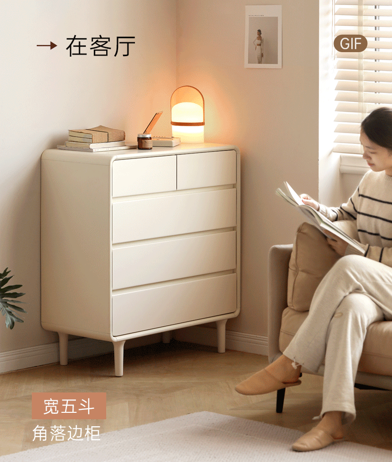 Tulipwood Solid Wood, Solid Rubberwood Milky Cream Style Chest of Drawers