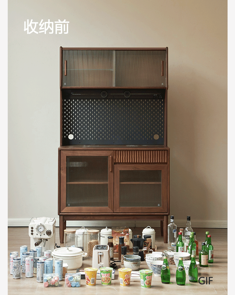 Black Walnut, Oak, South American Walnut Light Luxury Tableside Cabinet