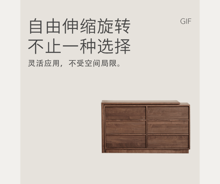 Black Walnut, Sandalwood Solid Wood Light Luxury Vanity Table.