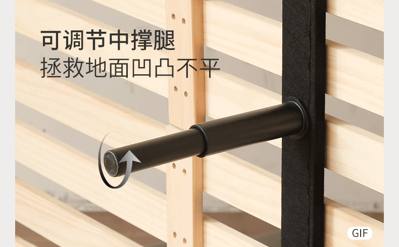 Luxury Cow Leather Bed