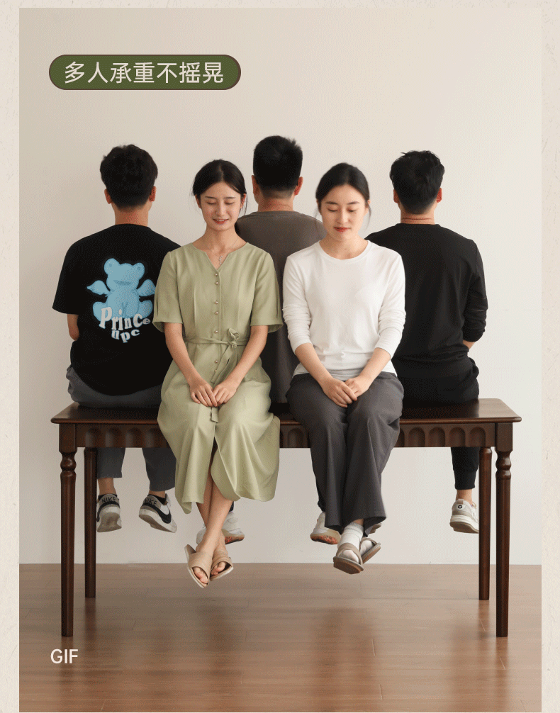 Black Walnut, Poplar, Cherry Solid Wood American Retro Rectangular Dining Table