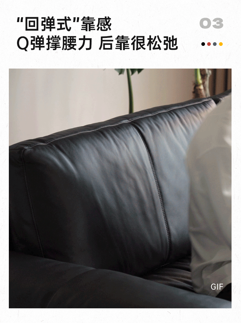 Leather Italian First Layer Yellow Cowhide Straight Sofa.