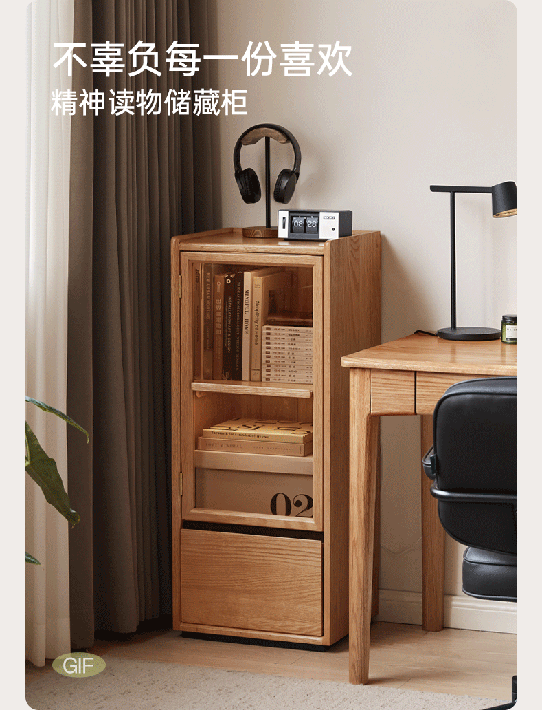 Oak Solid Wood Modern Side Cabinet.