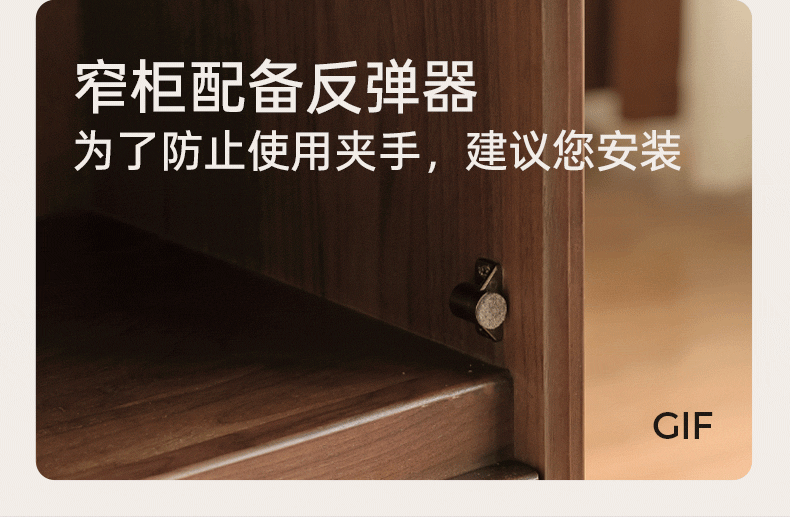 Black Walnut Solid Wood Italian Light Luxury Side Cabinet.