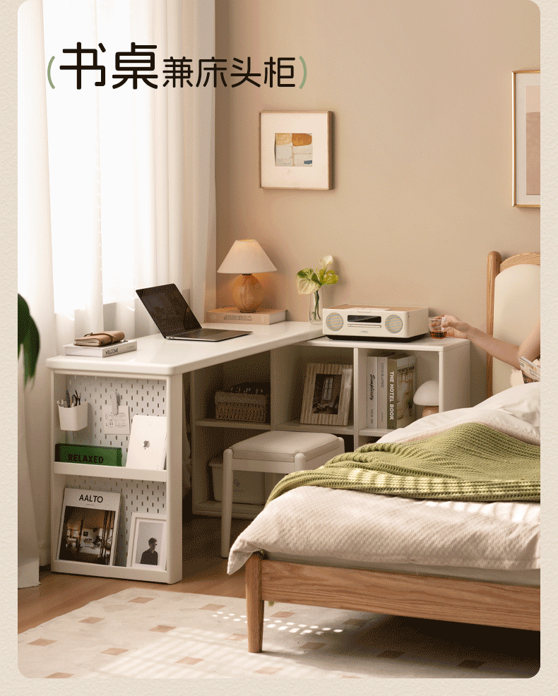 Rubberwood Solid Wood Cream Style Office Desk