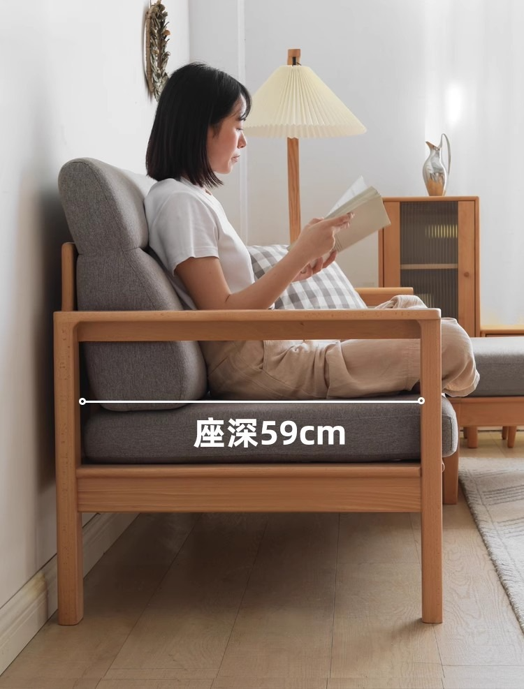 Beech Solid Wood Armchair Modern Minimalist)