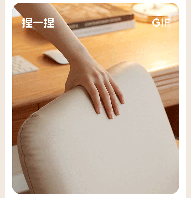 Oak Solid Wood Modern Minimalist Style Leisure Armchair.