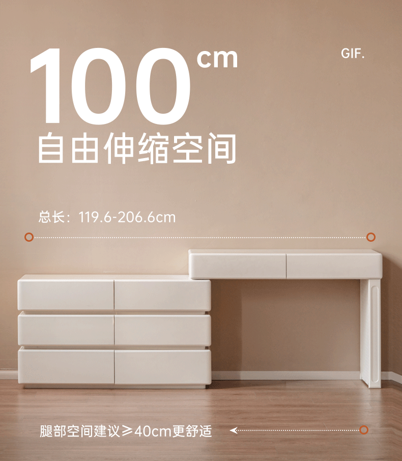 Solid Rubberwood Telescopic Vanity Table with Single-Layer Storage in White Cream