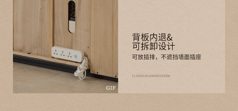 Ash Solid Wood TV Stand with Glass Doors and Drawers, French Style Media Console for Living Room