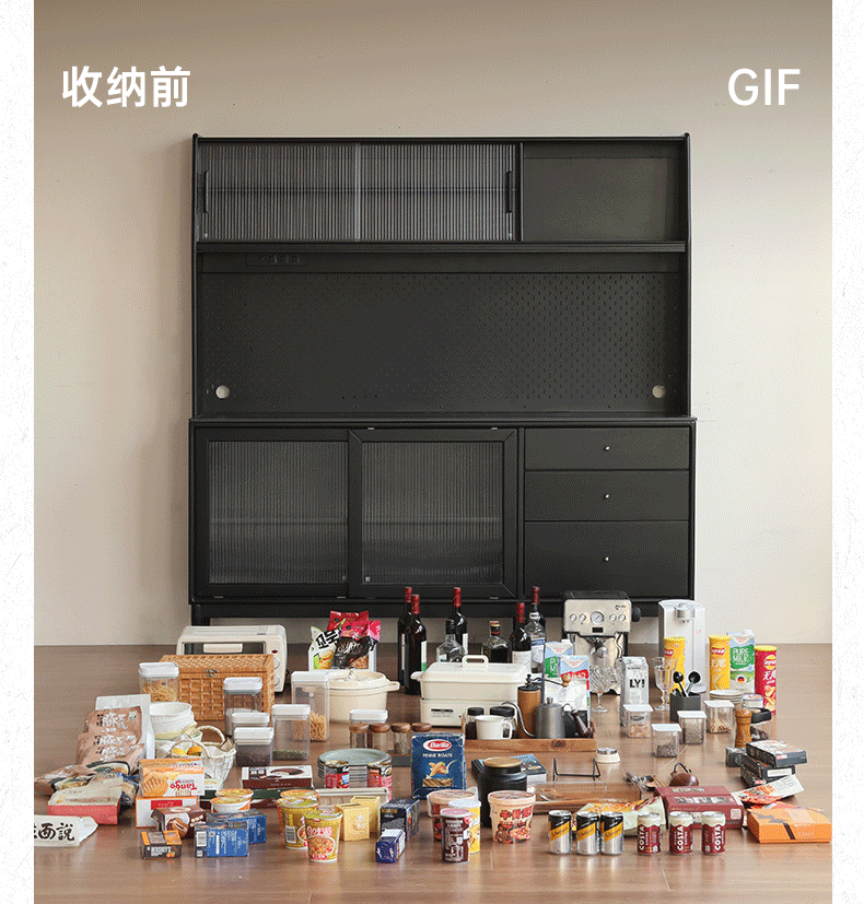 Solid Rubberwood Restaurant Modern Sideboard