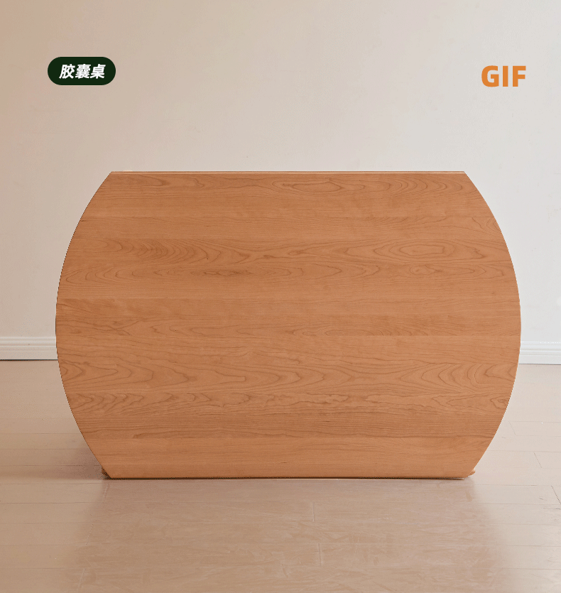 Cherry Solid Wood Retractable Folding Round Table