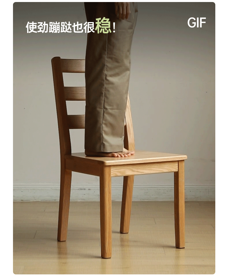 4 pcs set Oak, Beech, Rubberwood Solid Wood - Dining Chair