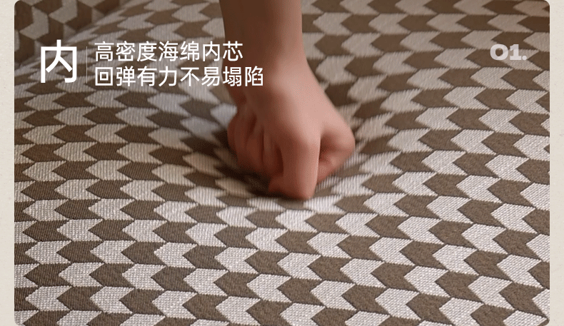 Oak Solid Wood Retro Armchair