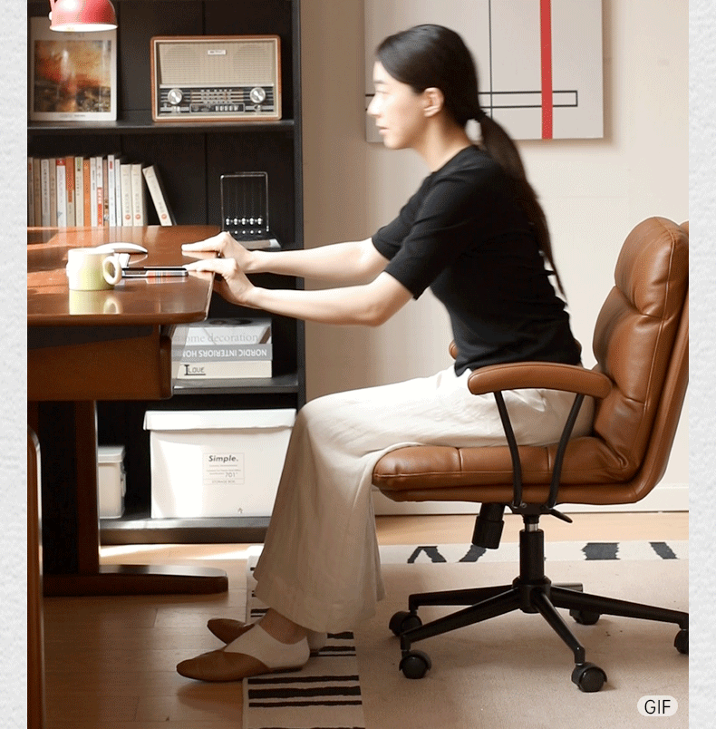 Leather Soft Rotating Office Armchair