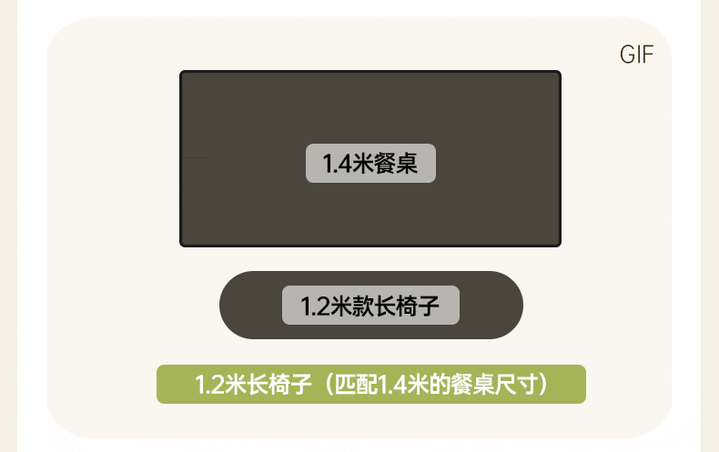 Solid Rubberwood French Cream Style Long Bench