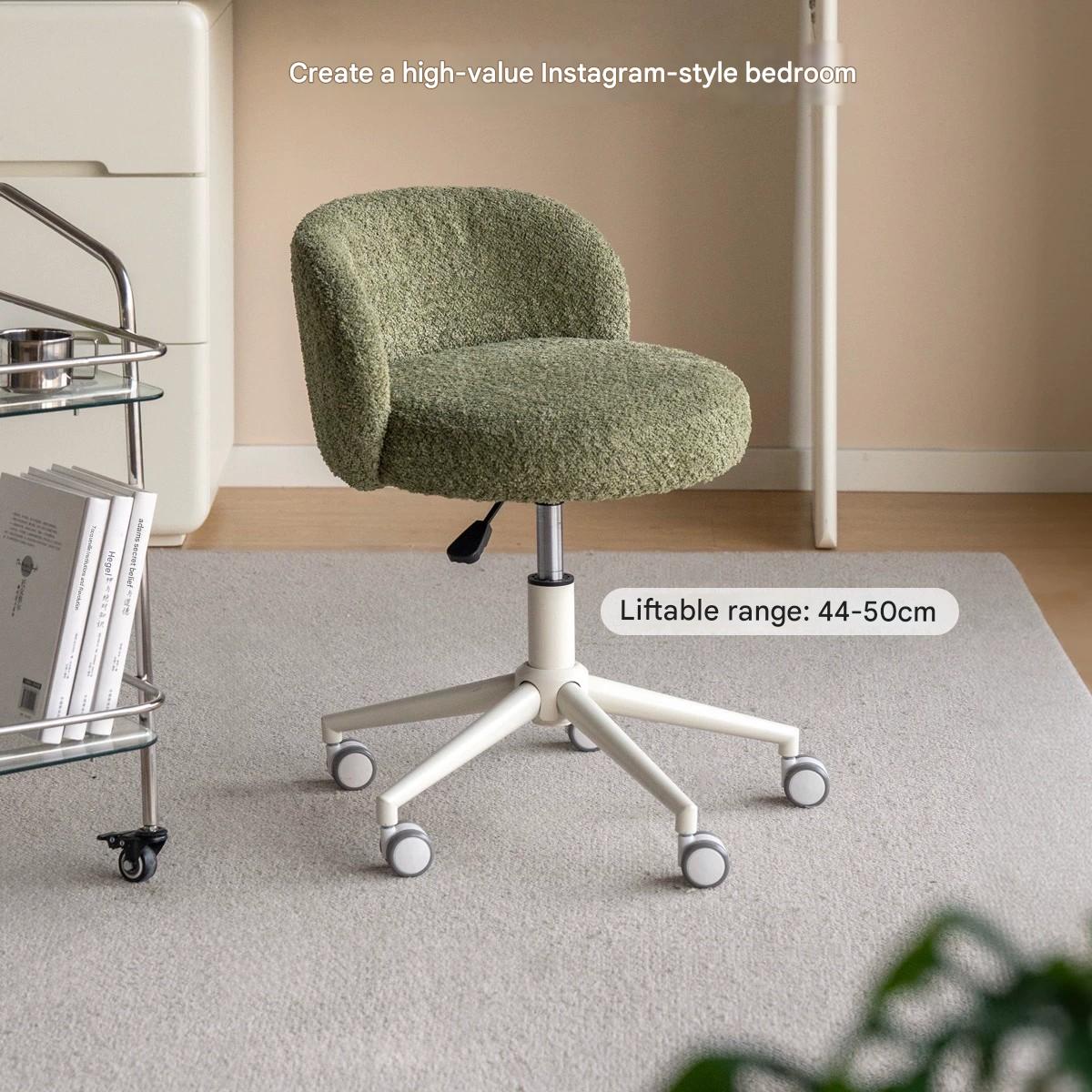 Eco-Leather, Imitation Sheepskin Adjustable Height Vanity Stool, Modern Minimalist Makeup Chair for Bedroom