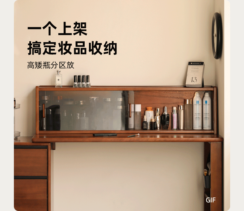 Tulipwood Solid Wood Vanity Table.