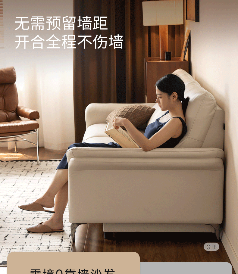 Pine Solid Wood Leather Sofa Cream Style Functional Electric