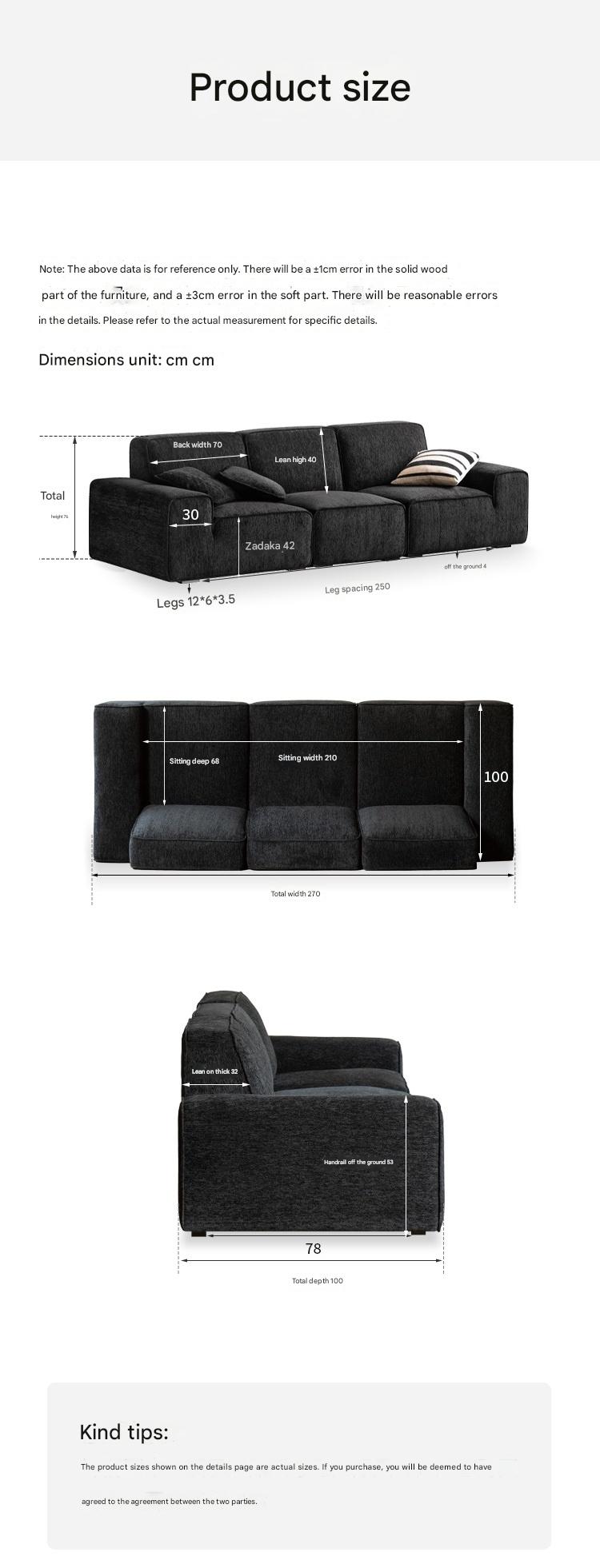 Fabric black tofu block sofa