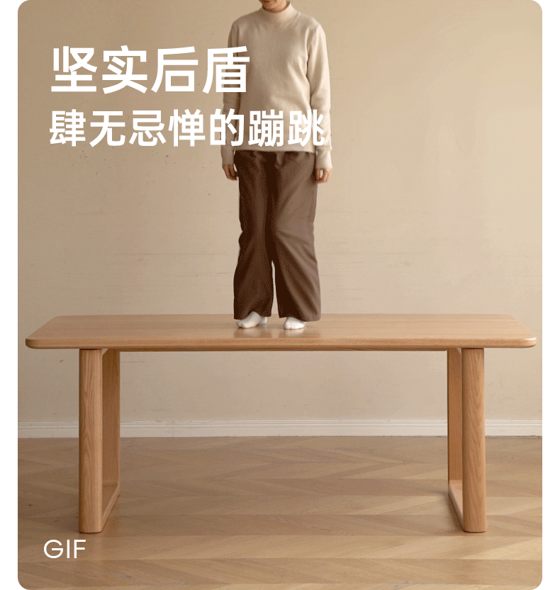 Oak Solid Wood Large Plate Dining Table