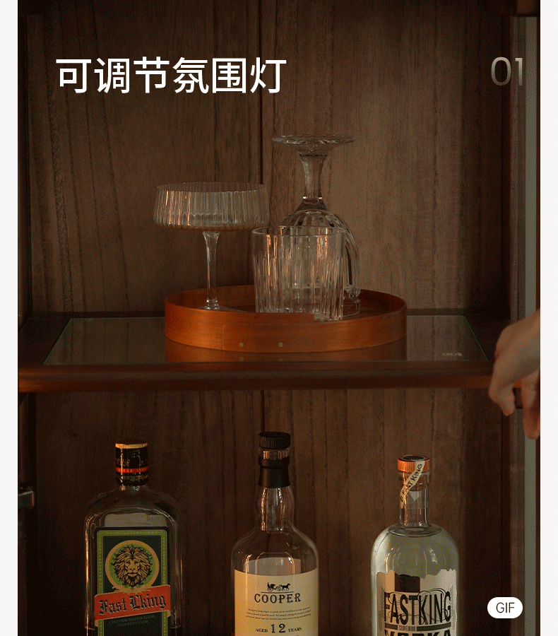 Black Walnut, Ash Solid Wood Modern Study Glass Bookcase