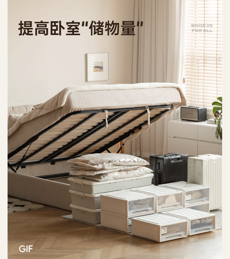 Cloud Upholstered Storage Bed with Tufted Wingback Headboard