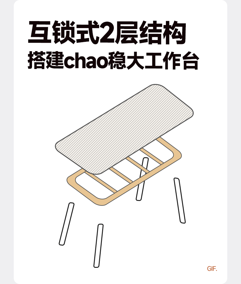 Ash Solid Wood Modern Minimalist Office Desk