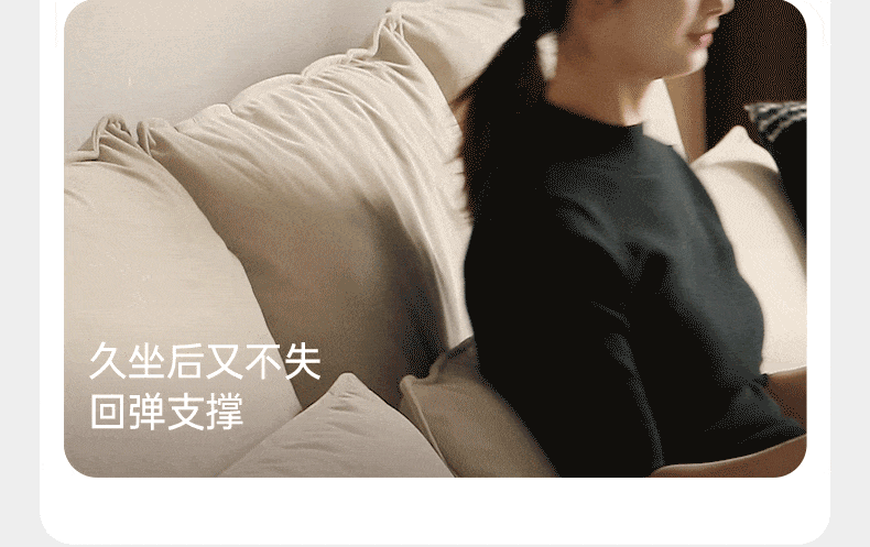 High-Back Modern Fabric Sofa with Scratch-Resistant Upholstery