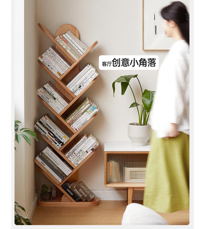 Oak Solid Wood Creative Bookcase