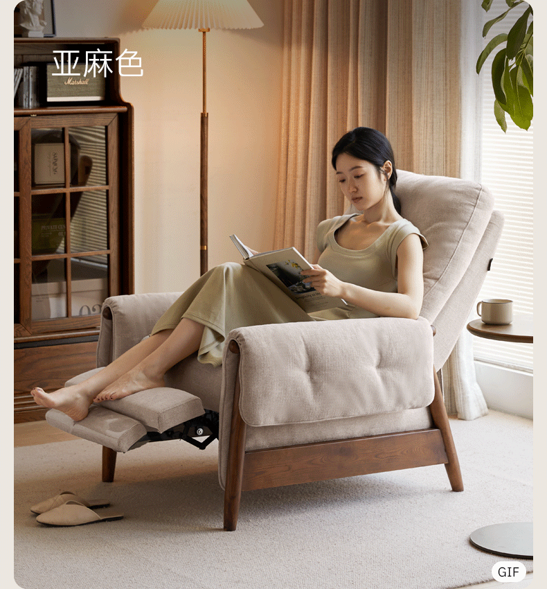 Ash Solid Wood Fabric Reclining Foldable Lounge armChair