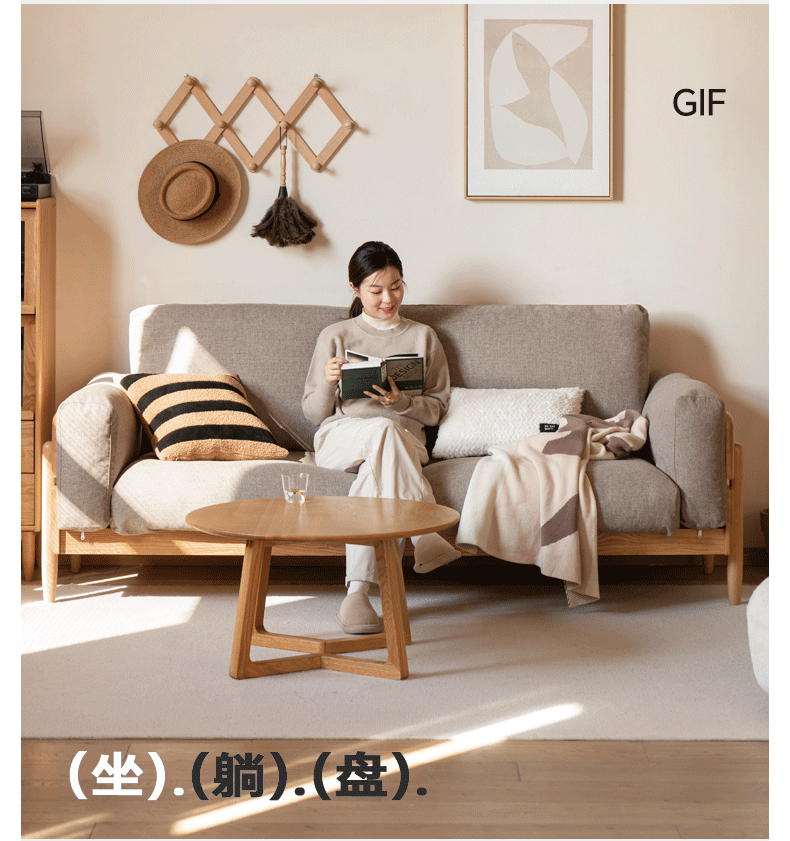 Oak Solid Wood Sofa Modern High Back.