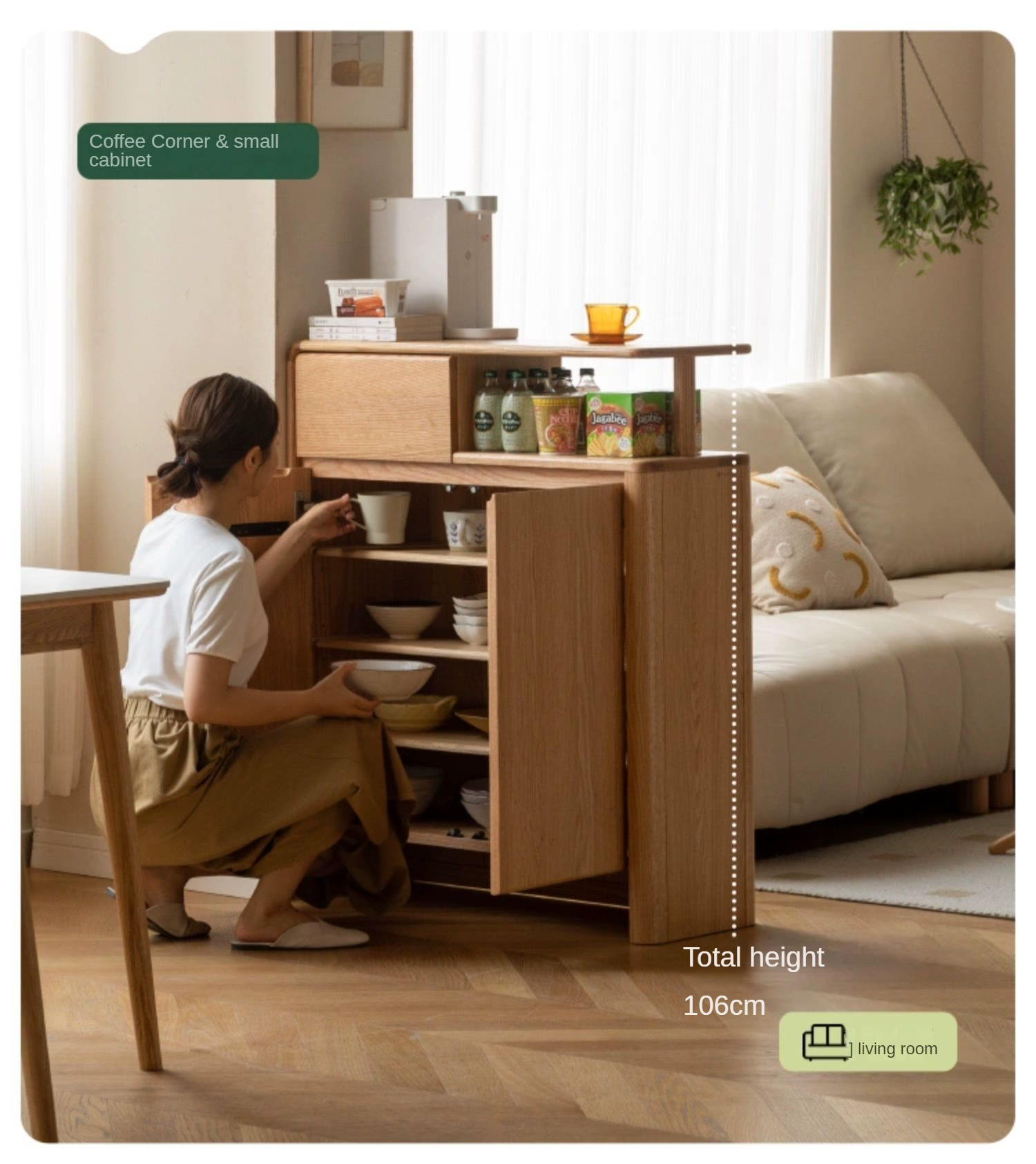 Oak Solid Wood, Solid Rubberwood Partition Entry Porch Shoe Cabinet