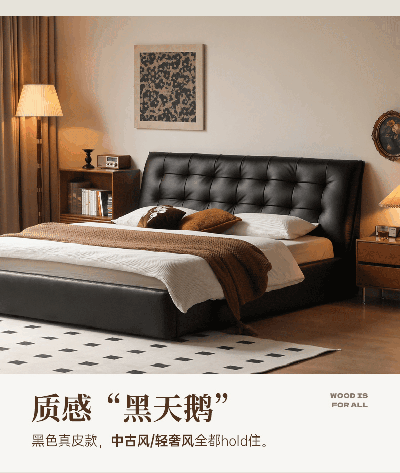 First layer of yellow cowhide Italian light luxury Bed