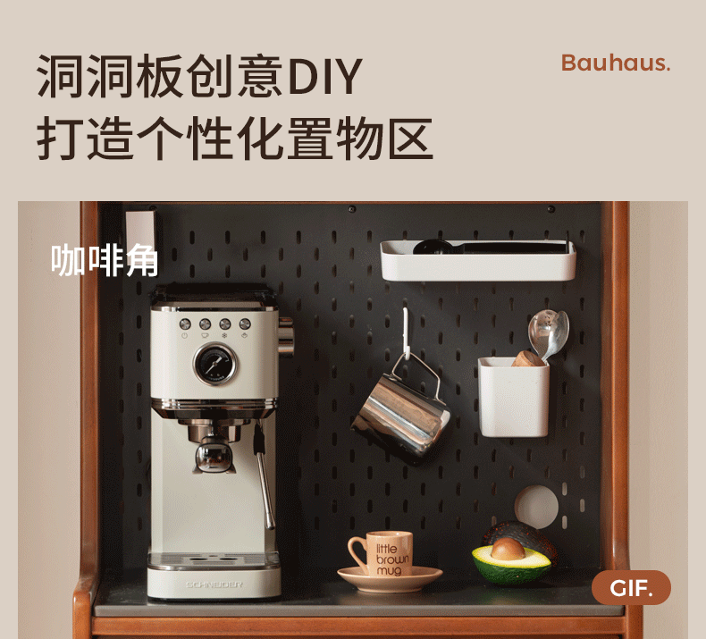 Poplar Solid Wood Vintage Style Sideboard with Dining Room Storage