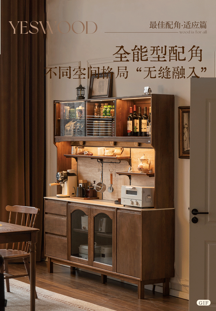 Black Walnut Solid Wood Buffet Cabinet with Retro Style and Rock Board Surface